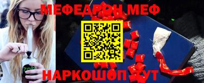 марки lsd Кимры