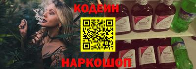 мефедрон мука Камышлов