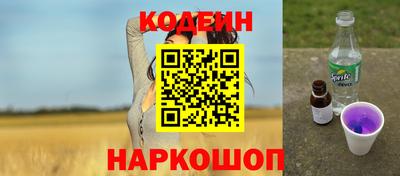 прущая мука Канаш