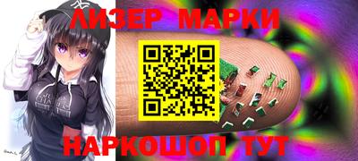 прущая мука Канаш