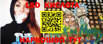 прущая мука Канаш
