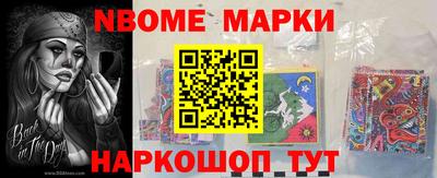 мефедрон мука Камышлов