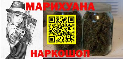 прущая мука Канаш