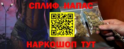 мефедрон мука Камышлов