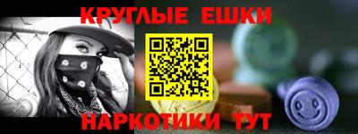 прущая мука Канаш