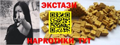 мефедрон мука Камышлов