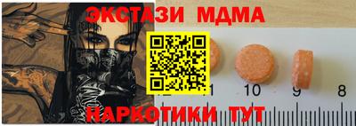прущая мука Канаш