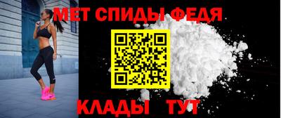 бутик Кандалакша