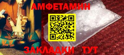 мефедрон мука Камышлов
