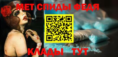 прущая мука Канаш