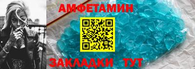 прущая мука Канаш