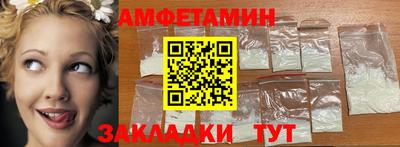прущая мука Канаш