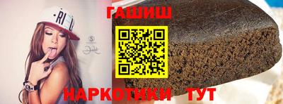 мефедрон мука Камышлов