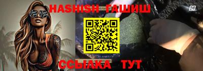 мефедрон мука Камышлов