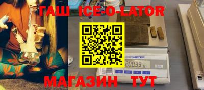 прущая мука Канаш