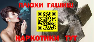 мефедрон мука Камышлов