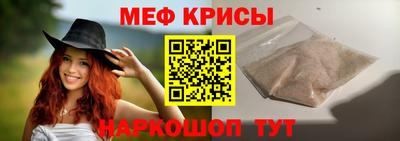 марки lsd Кимры