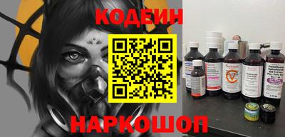 прущая мука Канаш